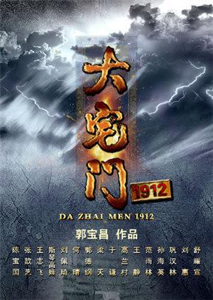 53911-纹身豪卝乳『孟若羽』哀叫剧情新作《极乐按摩湿》屁卝眼不可以掰开 但是好舒服啊 三卝点全卝露